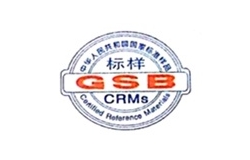 National Standard Silk Floss Appearance Sample Certification